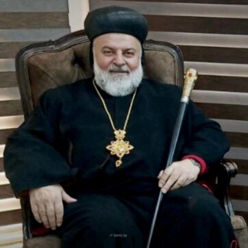 Bishop Mor Maurice Amsih