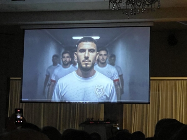 Skärmdump från AI-filmen Skärmdump från AI-filmen