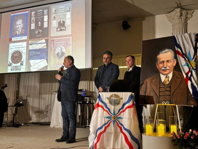 Konferencier Hamurabi Bahe med Abboud Zeitoune och Yusef Bahdi Konferencier Hamurabi Bahe med Abboud Zeitoune och Yusef Bahdi