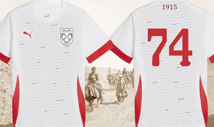 Assyriska FF matchtröja 2026
